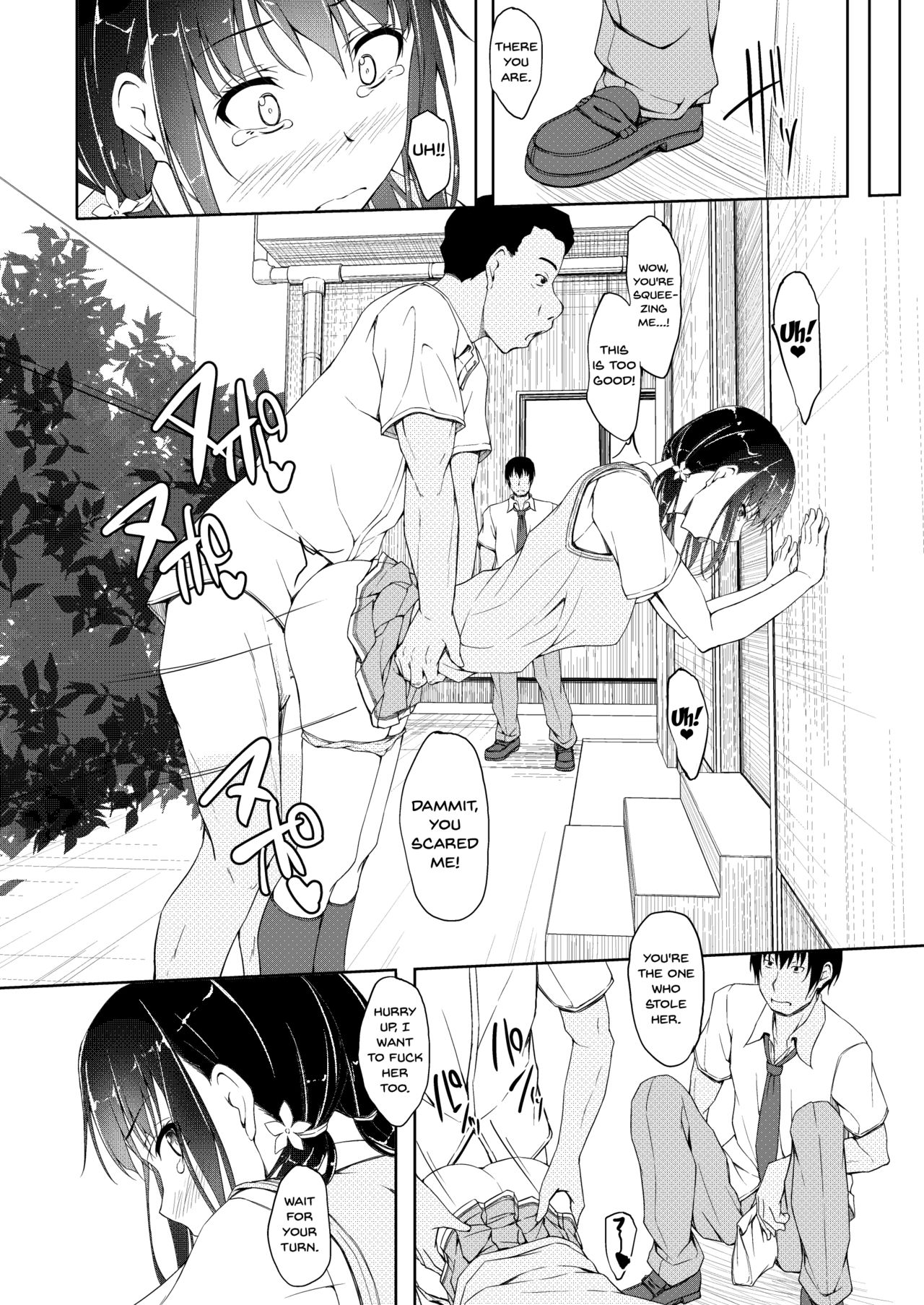 [shakestyle (ShAKe)] Tachibana Yukina Enkou Nisshi 4 [English] {Doujins.com} [Digital] page 5 full