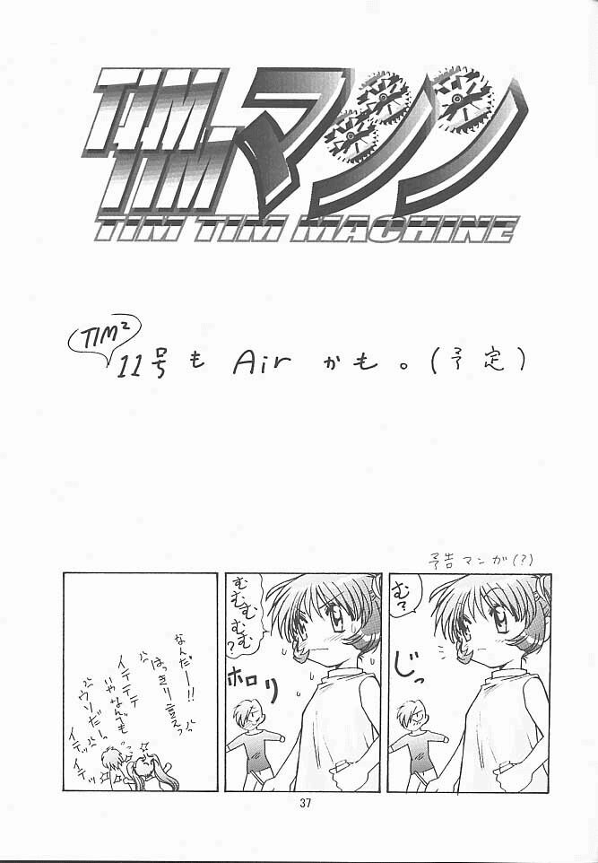 [TIMTIM MACHINE (Hanada Ranmaru, Kazuma G-Version)] TIMTIM MACHINE 10 (AIR) page 36 full