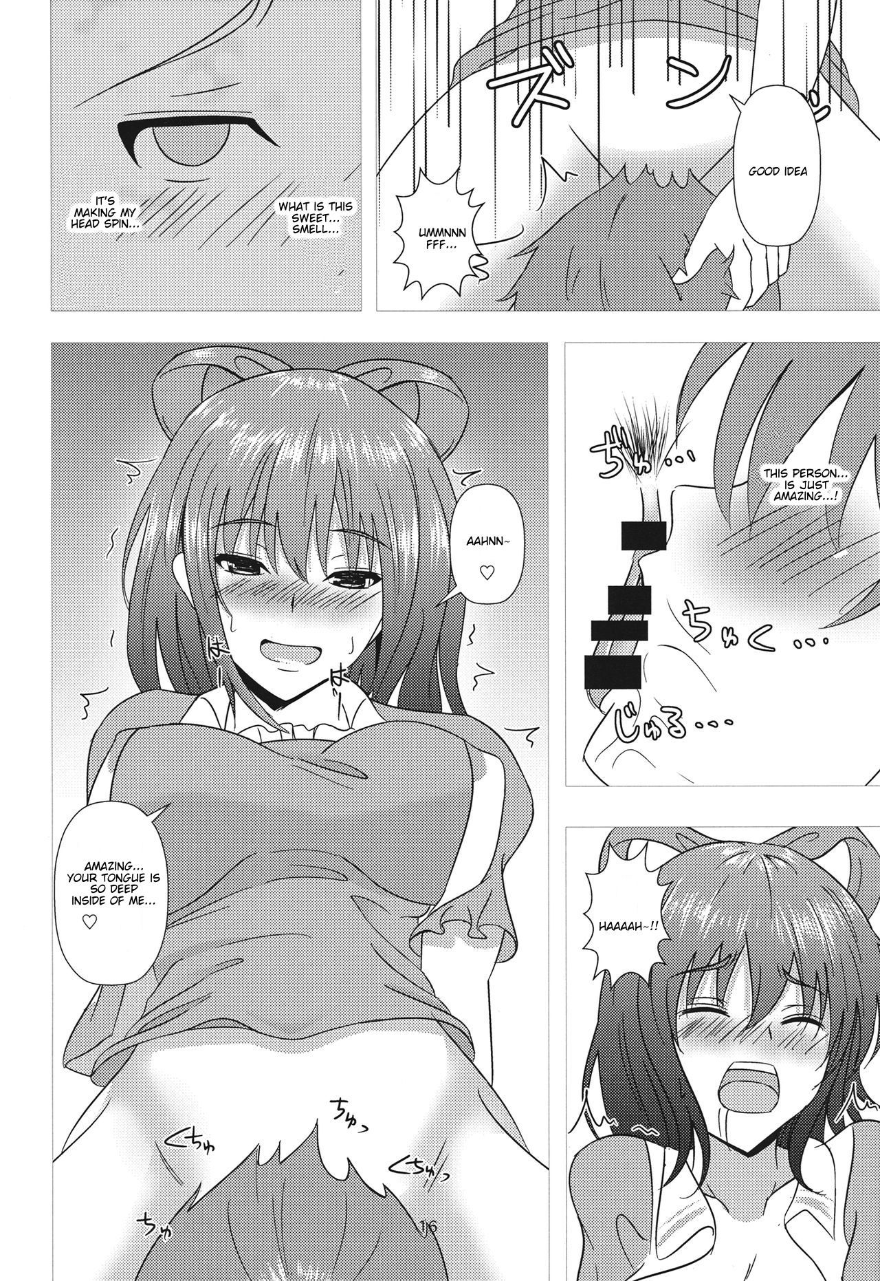 (Shuuki Reitaisai 2) [Scrum Hitori (Takamichi)] Nyannyan House e Youkoso!! 2 (Touhou Project) [English] [TranslatorWithoutAName] page 15 full