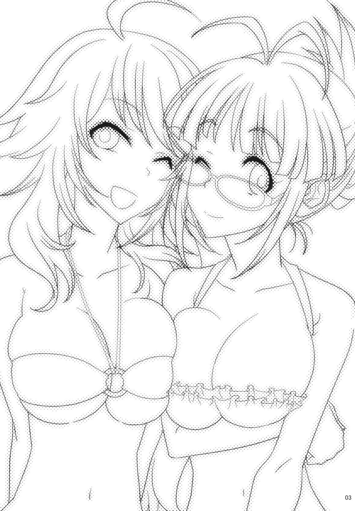 (C81) [Gasayabu (Fuyube Rion)] Pai Pre (THE IDOLM@STER) page 2 full