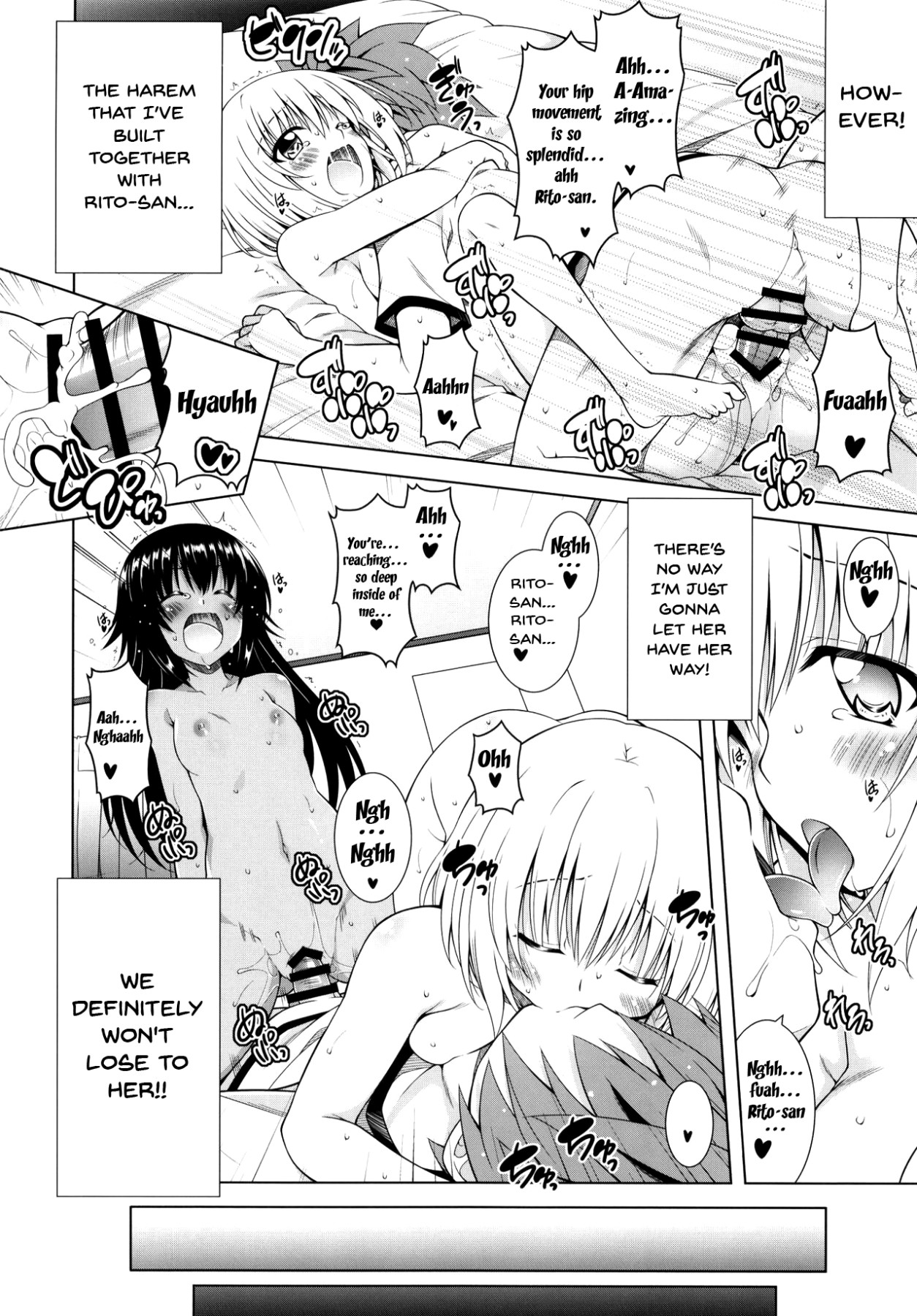 (C97) [BBG (Aoi Mikan)] Rito-san no Harem Seikatsu 8 | Rito's Harem Lifestyle 8 (To LOVE-Ru Darkness) [English] {Doujins.com} page 24 full