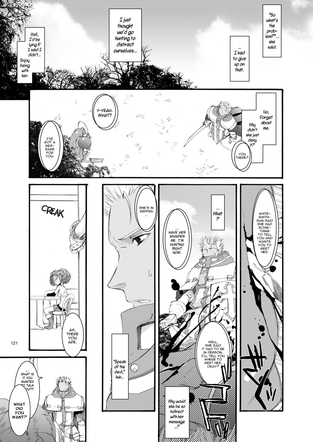 [Digital Lover (Nakajima Yuka)] DL-RO Perfect Collection No.04 - D.L. action 32 (Ragnarok Online) [English] page 18 full