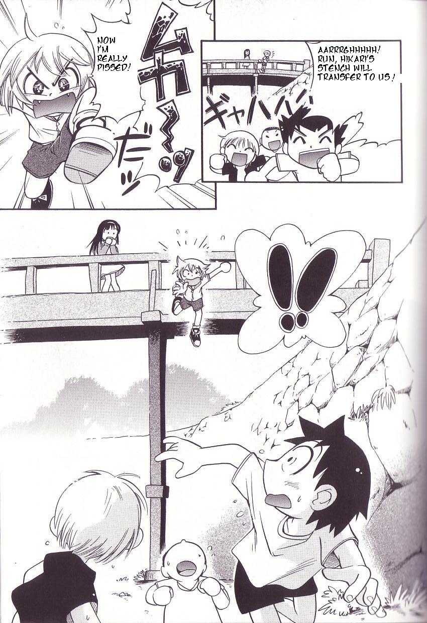 Hoshino Fuuta - Hikari [ENG] page 5 full