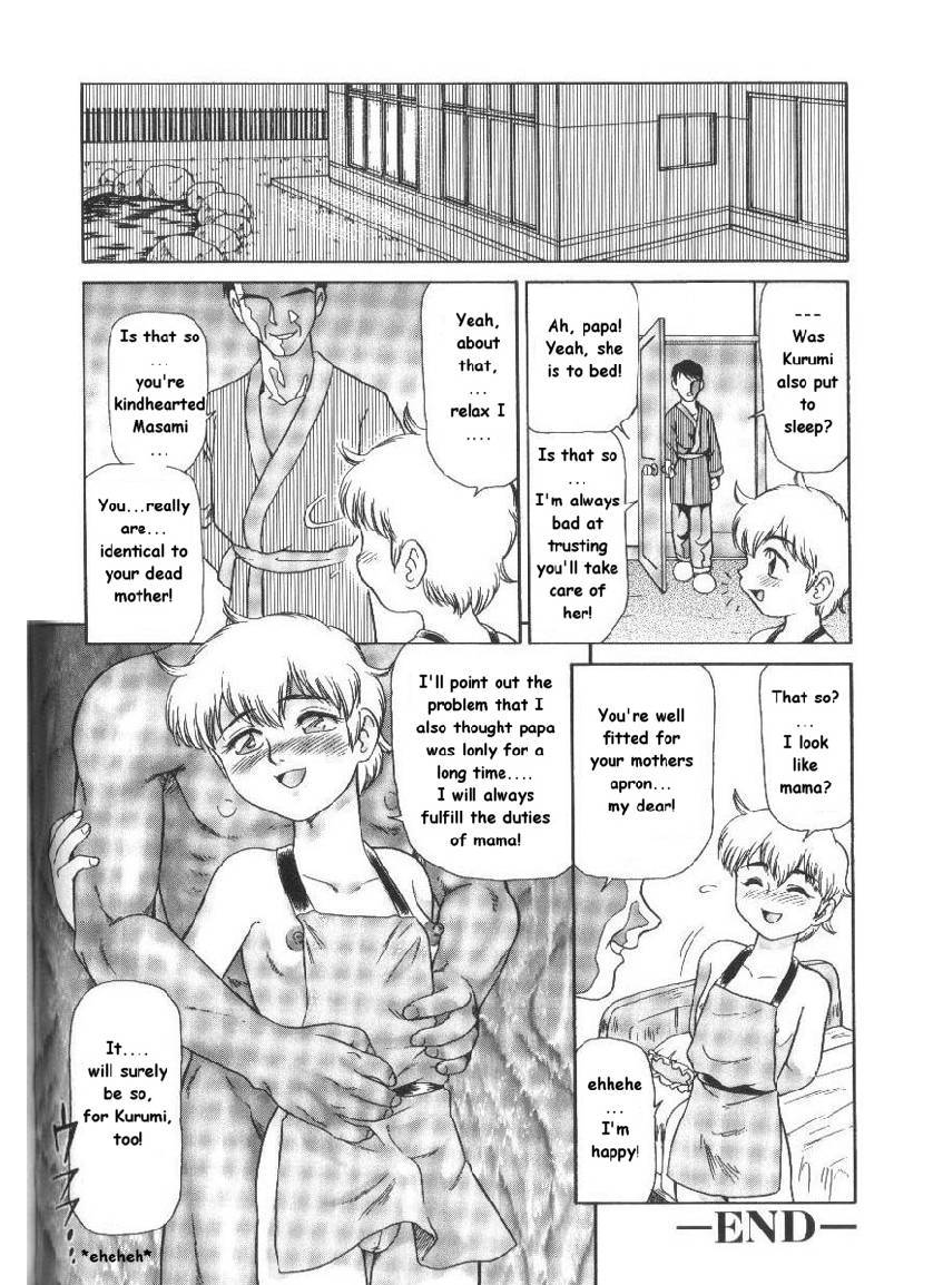 Imitation Mama page 20 full