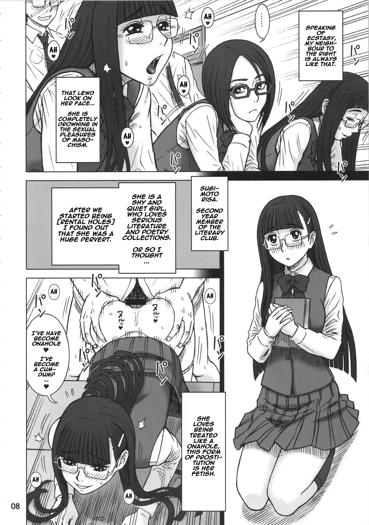 (C90) [Kaiten Sommelier (13.)] 35Kaiten RENTAL HOLE [English] [Naxusnl] page 7 full