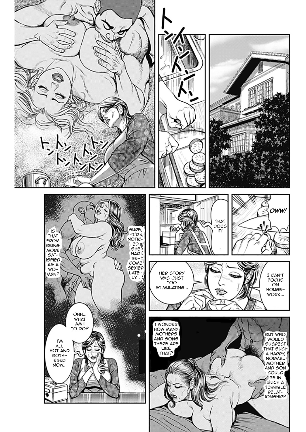 [Senor Daietsu] Kyonyuu Jukubo no Abunai Kaikan [English] [mrinku] [Decensored] [Digital] page 11 full