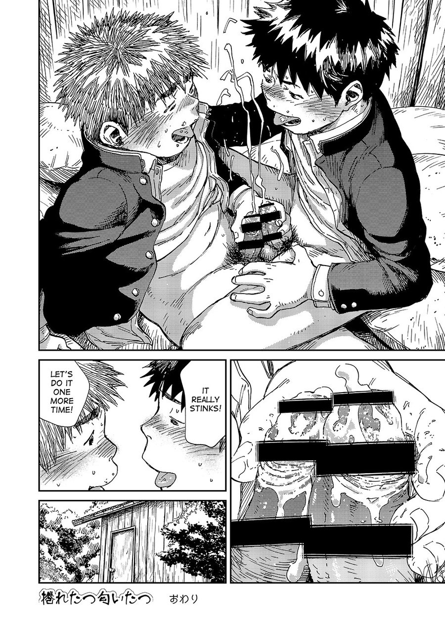 [Shounen Zoom (Shigeru)] Manga Shounen Zoom Vol. 20 [English] [Digital] page 32 full