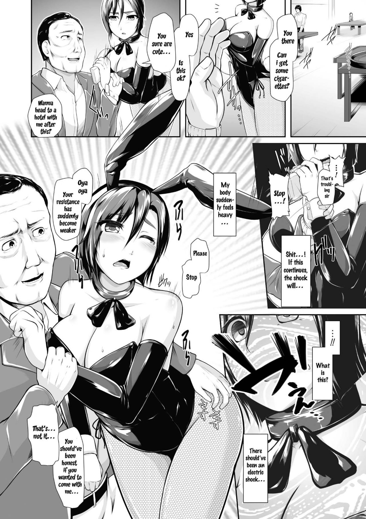 [Anthology] 2D Comic Magazine Waki Fechi Bunny Girl Vol.1 Ch 1 [Digital] [SquigglesJP] [English] page 8 full