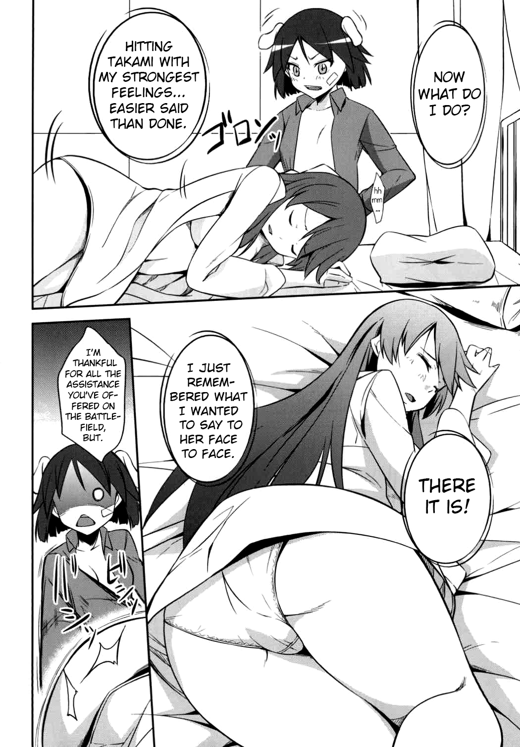 (C91) [Simfrill (Kurusumin)] Kakusei - Motomeshi wa Ai | Awakening: Seeking for Love (Brave Witches) [English] [EHCOVE] page 16 full