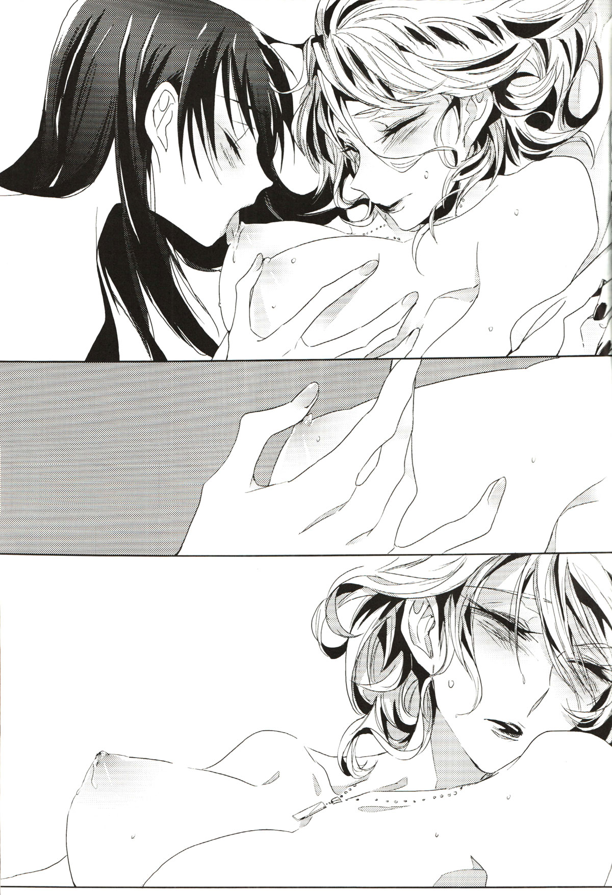 (GirlsLoveFestival9) [TimaTima (Tima)] A Love Supreme (Psycho Pass) page 12 full