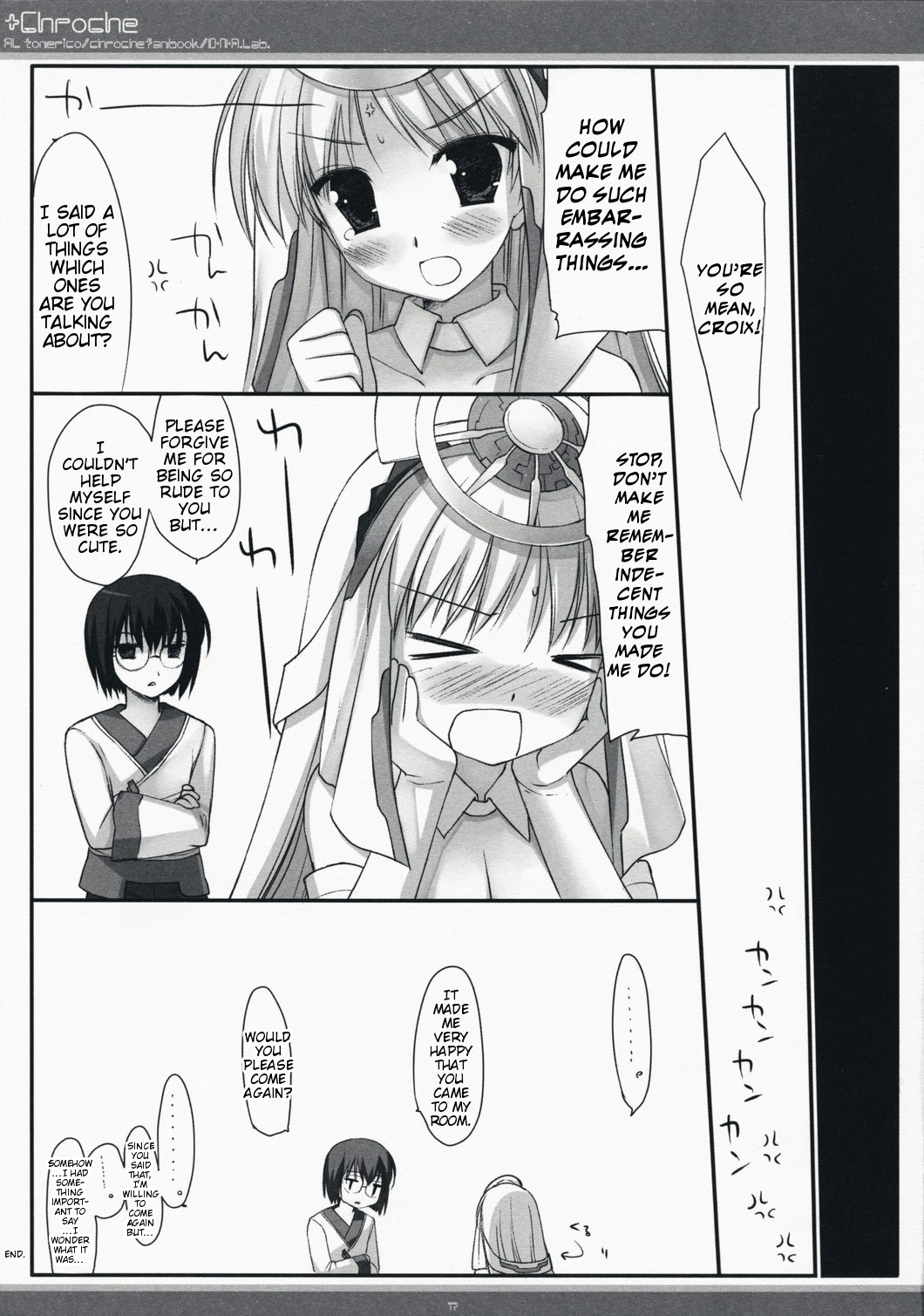 (C73) [D.N.A.Lab. (Miyasu Risa)] xChroche (Ar Tonelico 2) [English] page 16 full