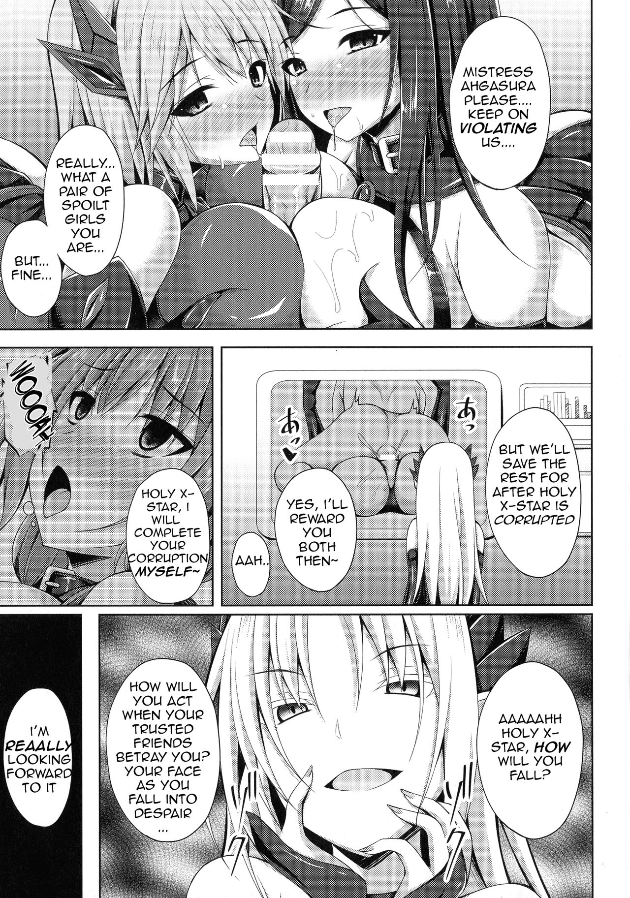 [Narumi Yuu] Seitenki Otsu -Hoshi wa Chi ni Ochiru + After -Gakuen no Nichijou- | A Holy Angel Falls: Starfall + Afterstory (Daraku no Temptation) [English] {Heartnsoul32} page 7 full