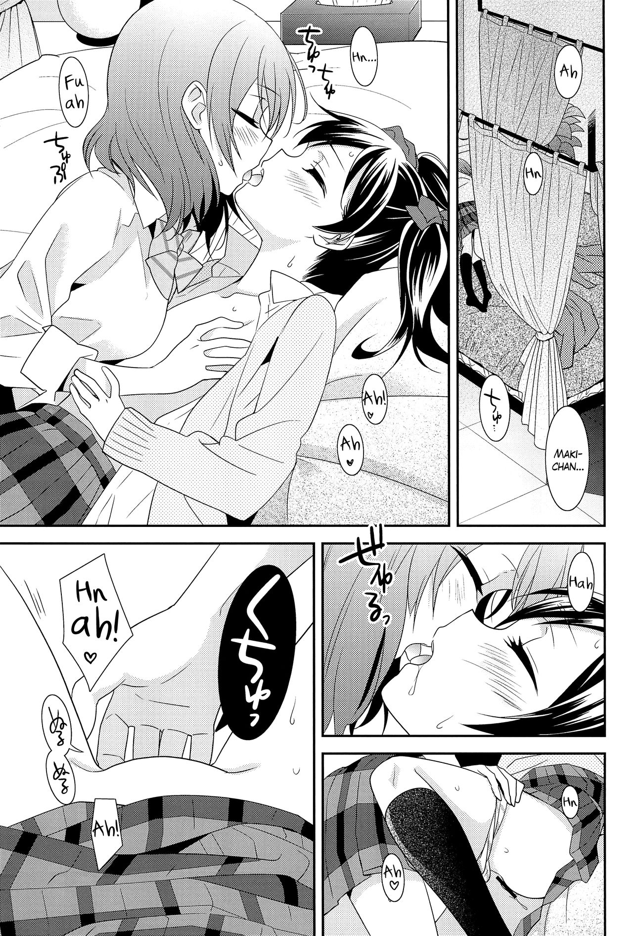 (C89) [Sweet Pea (Ooshima Tomo)] NicoMaki Kanshou PARTY | NicoMaki Viewing PARTY (Love Live!) [English] [WindyFall Scanlations] page 17 full