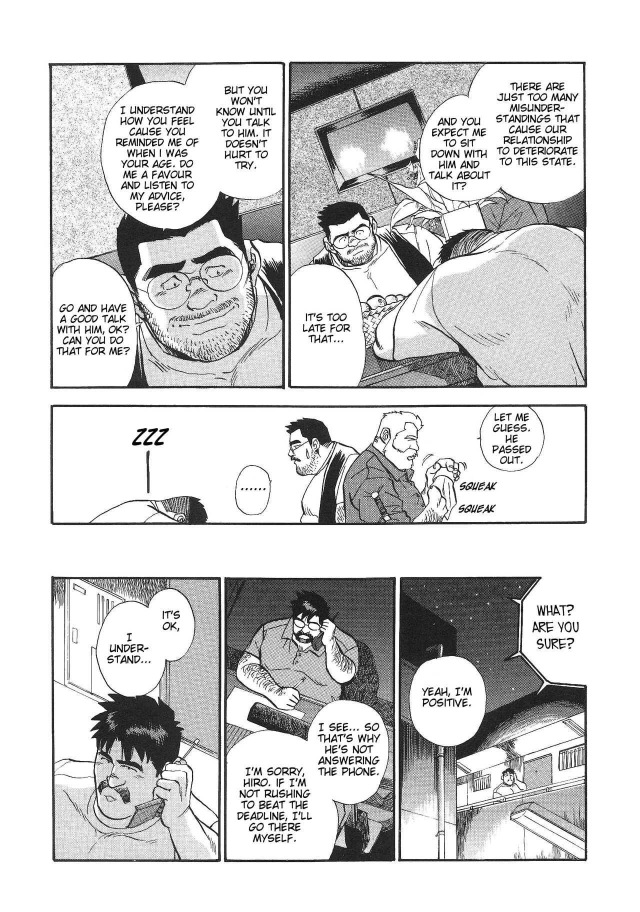 [Go Fujimoto] Blind Partner [Eng] page 33 full