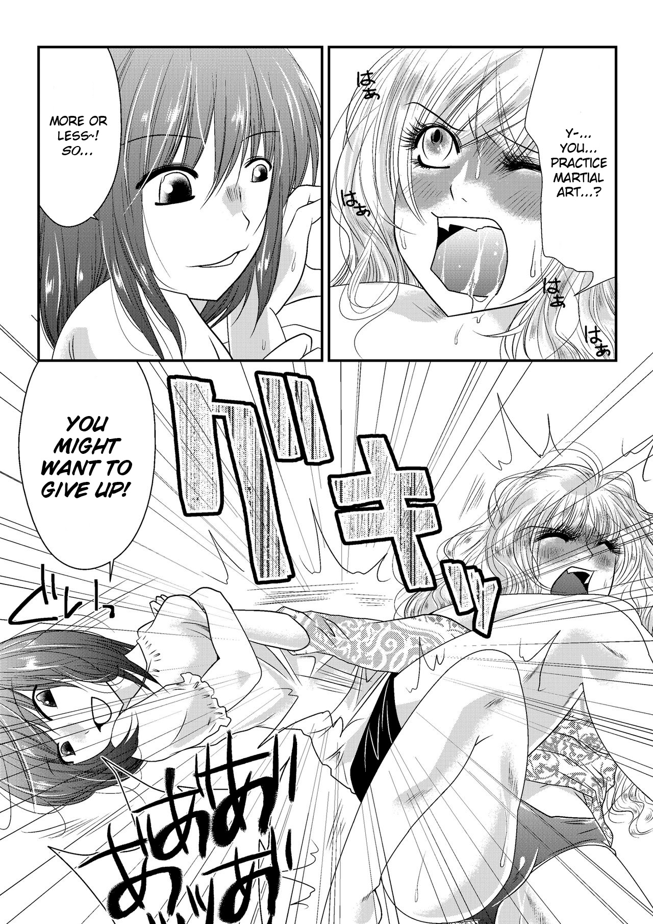 [The Nation of Head Scissors] Jitsuroku Mix Fight Report [English] page 6 full