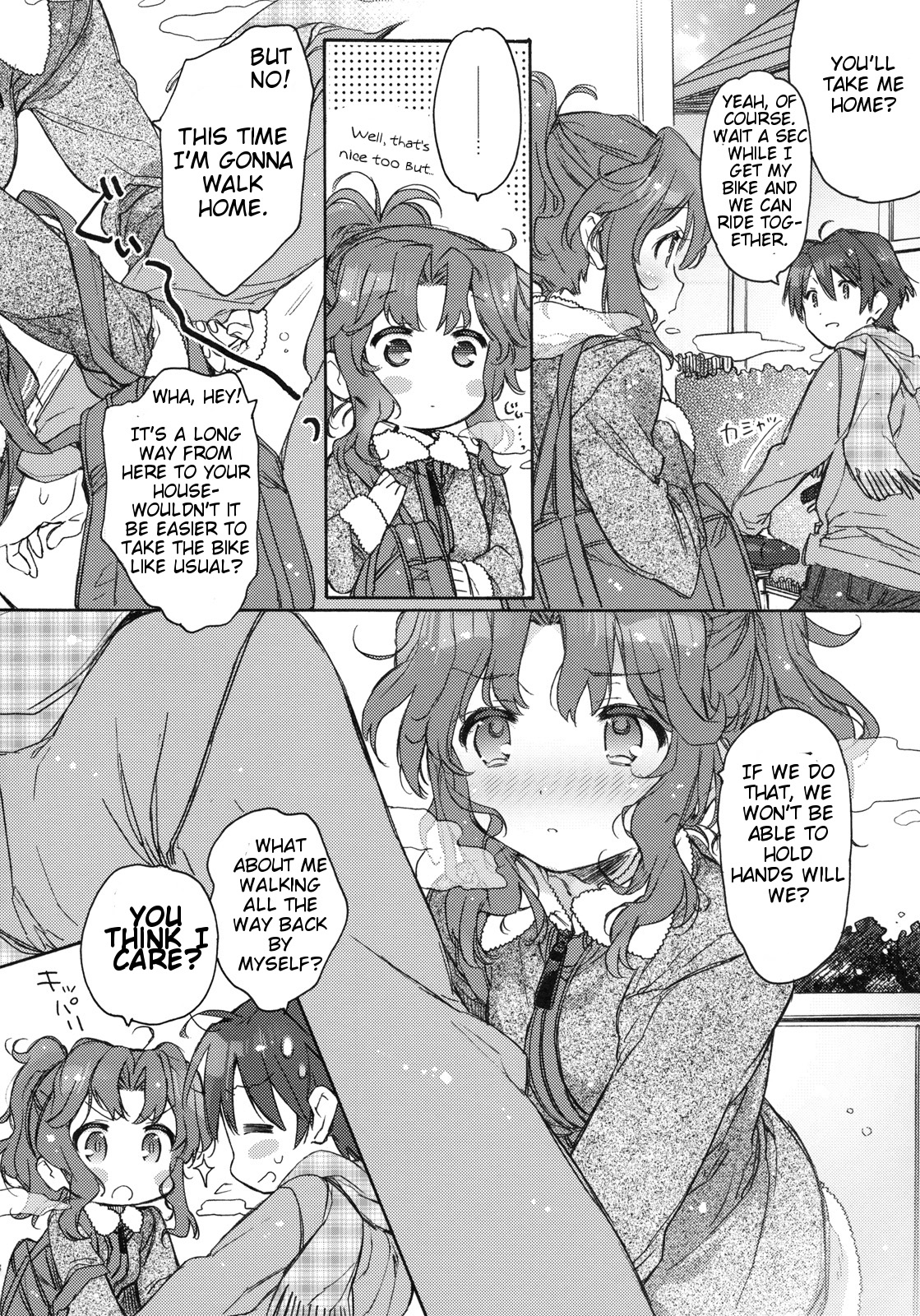 (C79) [J.O.C★e.go!! (Kasuga Souichi)] Koi no Katachi (Amagami) [English] [Kibitou4LIife] page 26 full