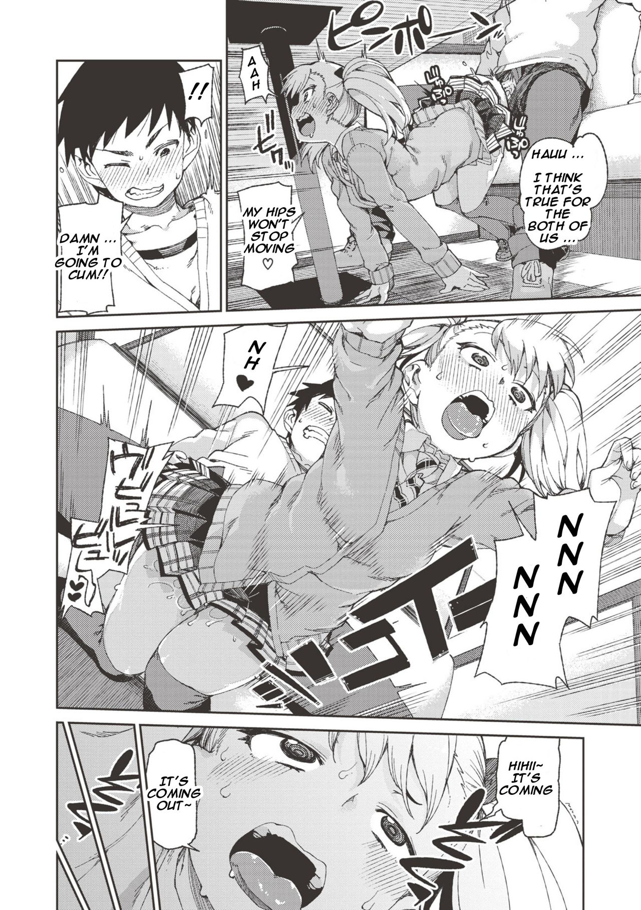 [Akitsuki Itsuki] Wagamama? Iinari!? Saimin Date! | Selfish? Submissive!? Hypnosis Date! (COMIC Shingeki 2016-09) [English] [HypnoMangaEditor] page 16 full