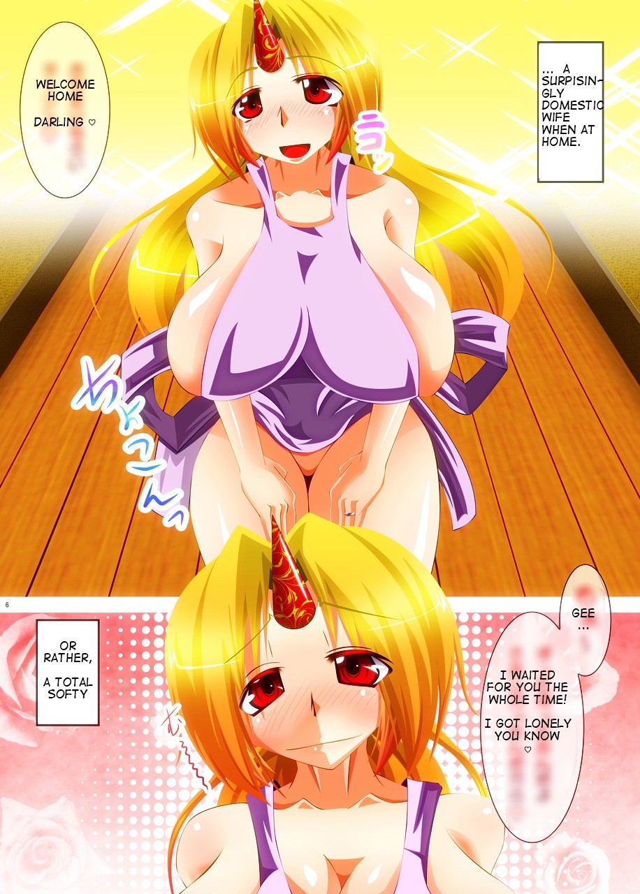 (C79) [Teraoka Digital Works (Endou Tatsumi)] Shoujo Musou Koi Dream Marriage ~Hoshiguma Yuugi~ (Touhou Project)(ENG) page 4 full