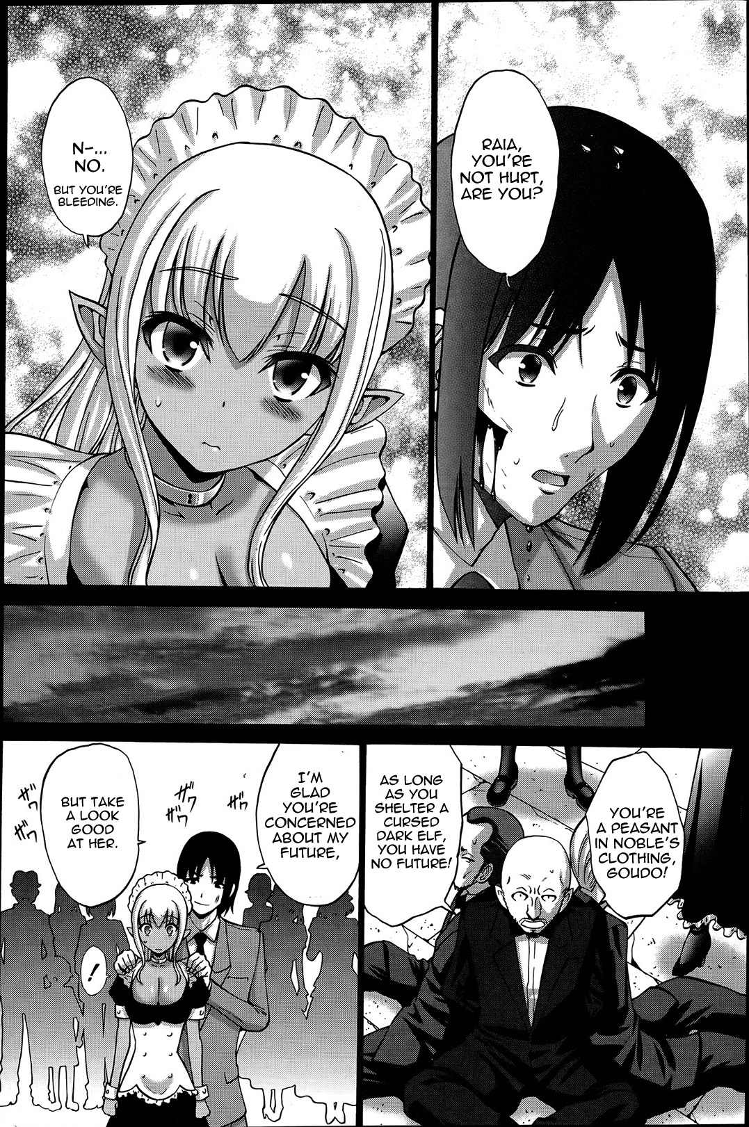 [Nishikawa Kou] Kuro Yousei | Dark Elf Ch. 1-2 (COMIC Penguin Club Sanzokuban 2014-04) [English] {thetsuuyaku} page 27 full