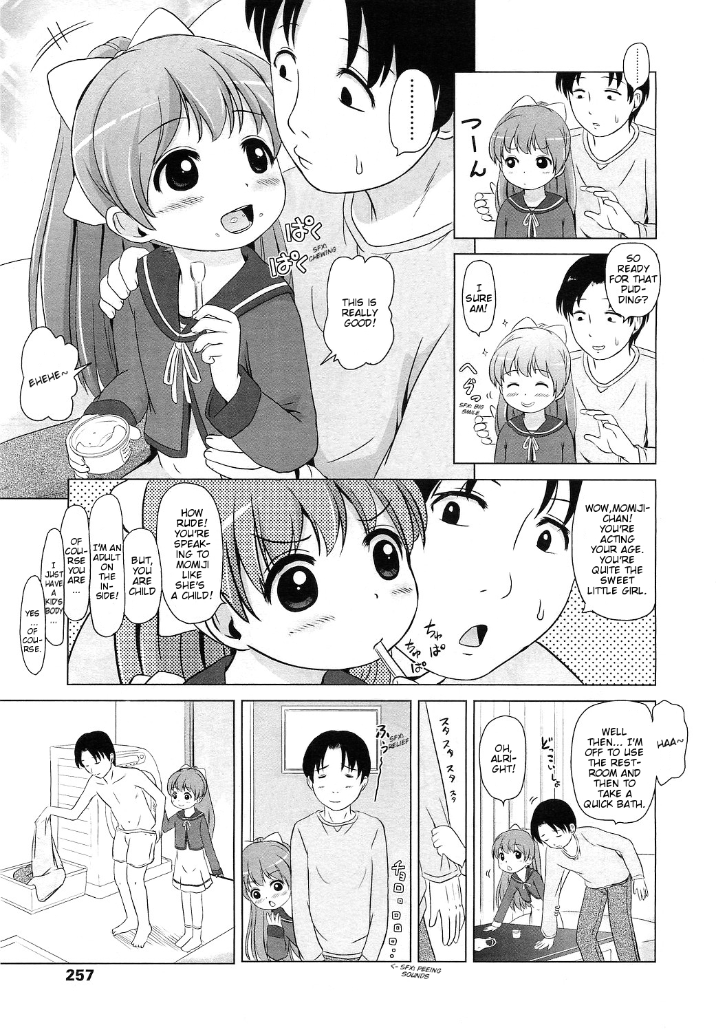 [Himeno Mikan] Osewa ni Narimasu | I'll Take Care of You (COMIC LO 2010-12) [English] [Mistvern] page 5 full