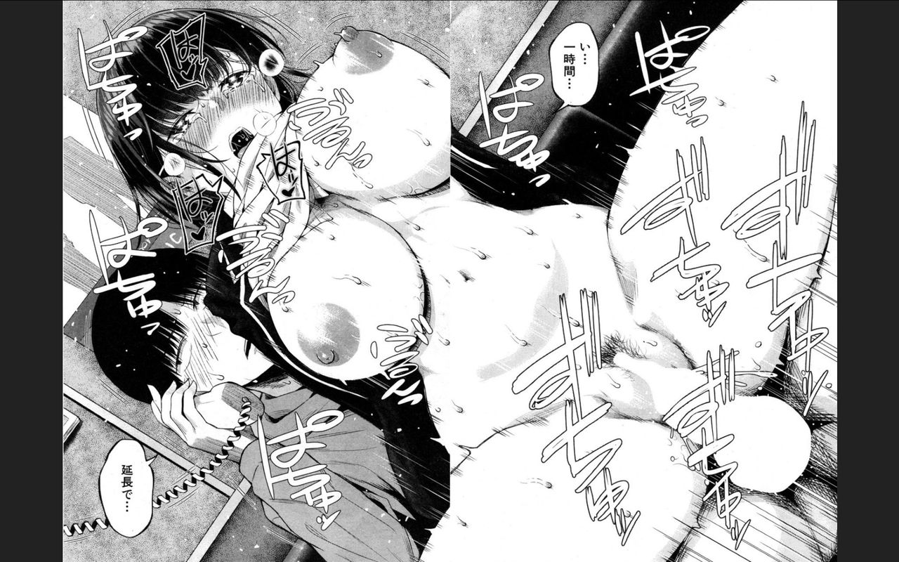 [Shioroku] Takase, Kocchi o Mite yo (COMIC Mugen Tensei 2019-05) [Digital] page 32 full