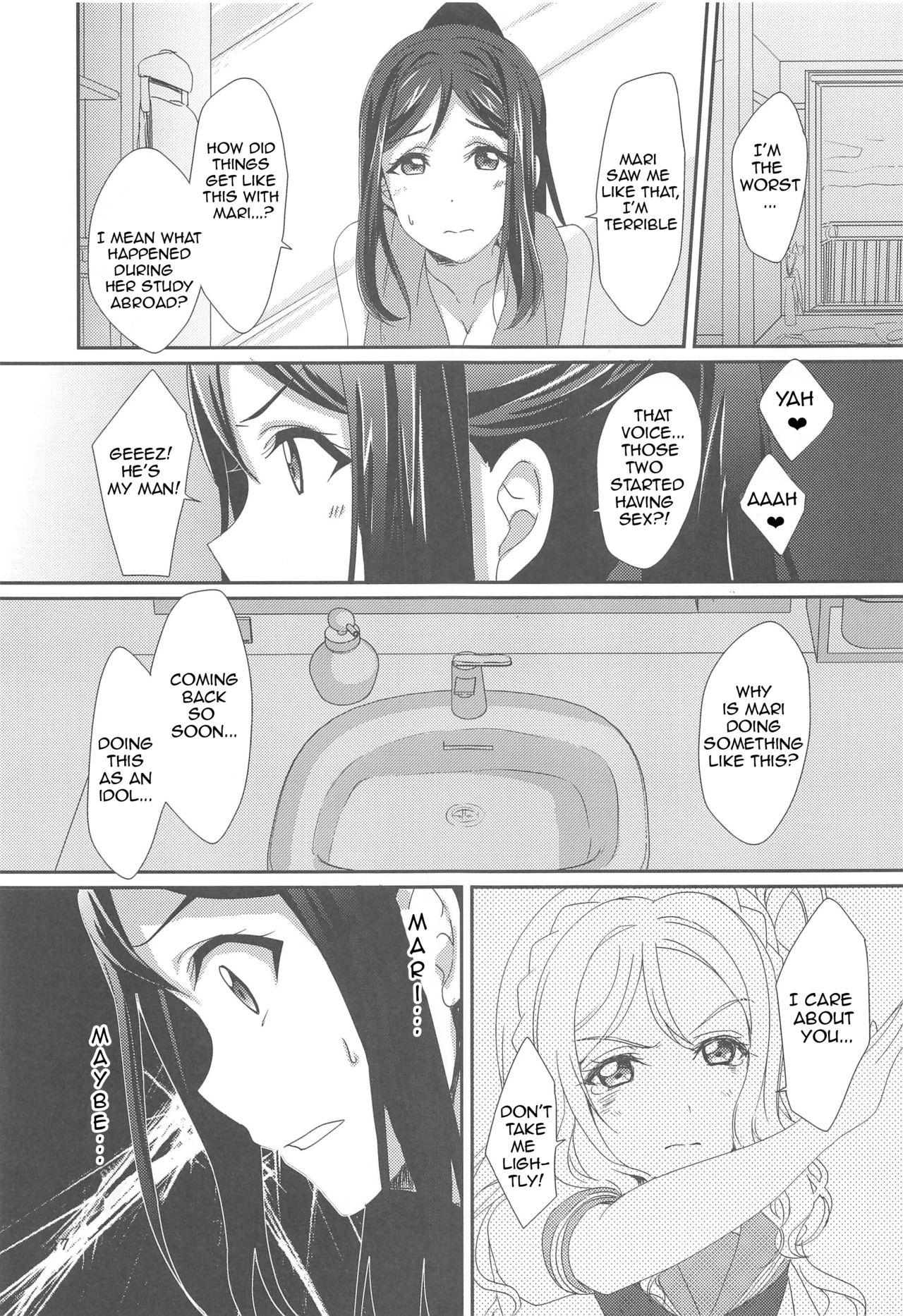 (C94) [Fukurou no Yuubinya san (Ueto Ruri)] 3P PARTY TRAIN (Love Live! Sunshine!!) [English] {Awesome Sauce} page 18 full