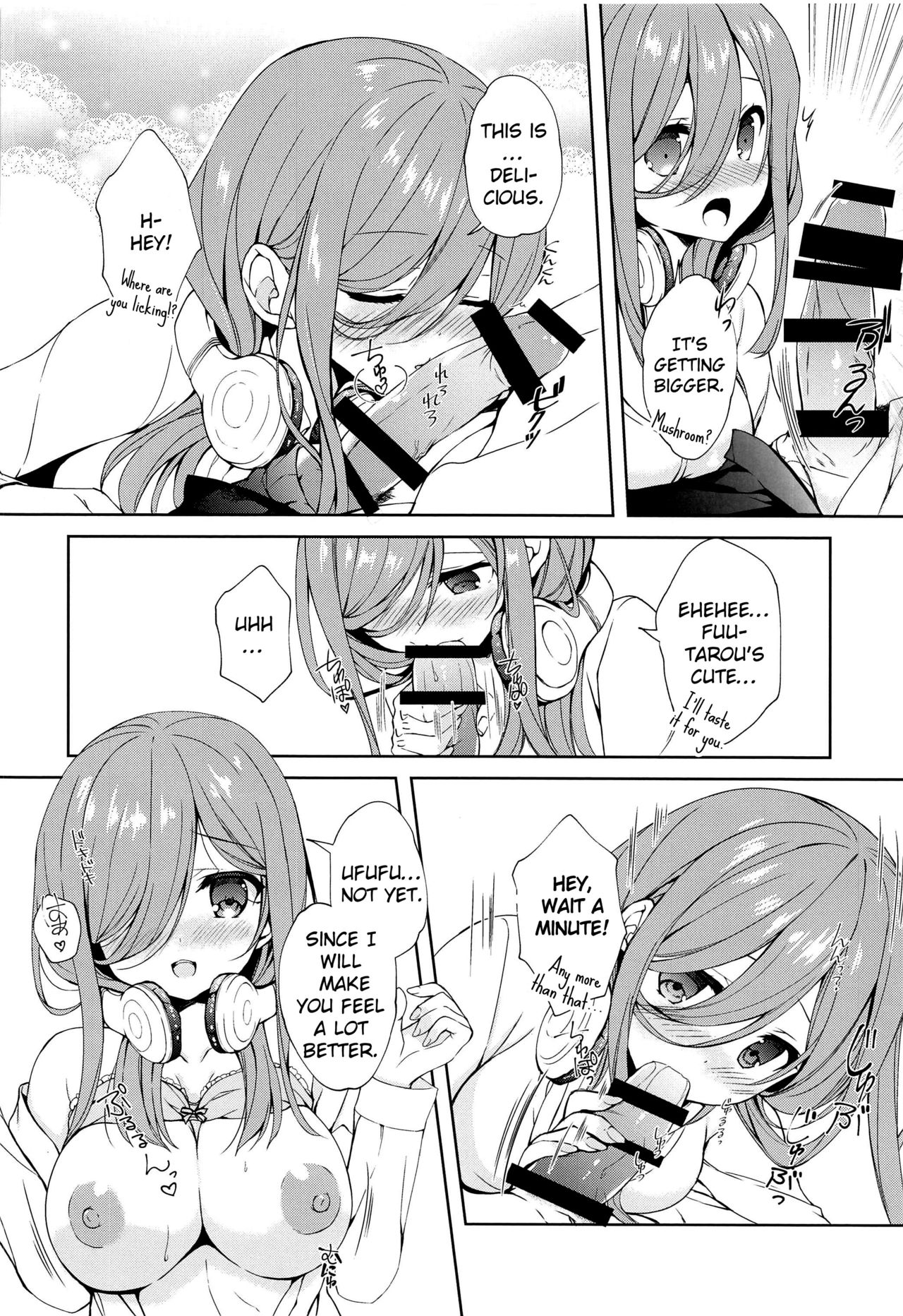 (SC2019 Autumn) [Indico lite (Mitha)] Secret Study Session (Gotoubun no Hanayome) [English] [YummyYamYami] page 9 full