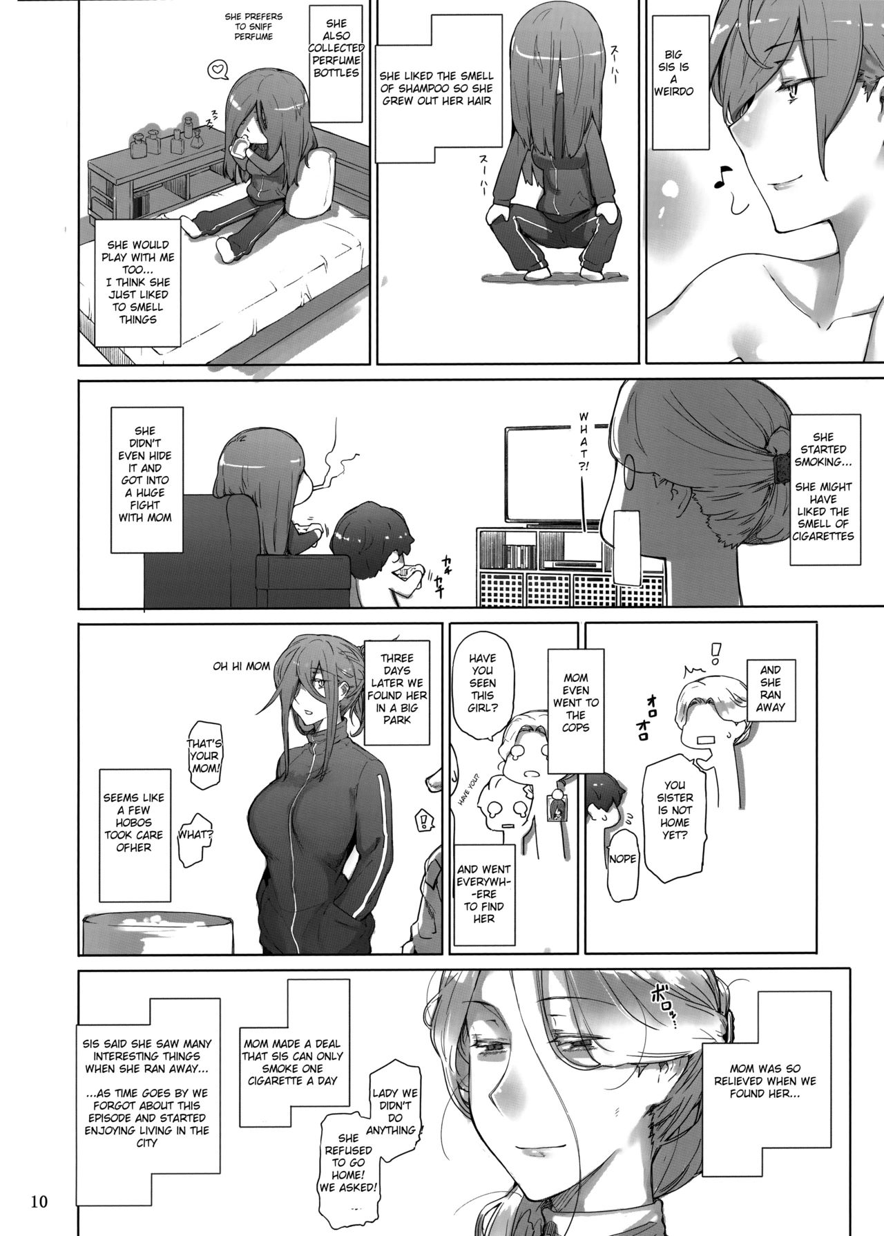(C96) [MTSP (Jin)] Tanemori-ke no Katei Jijou 3 [English] page 10 full