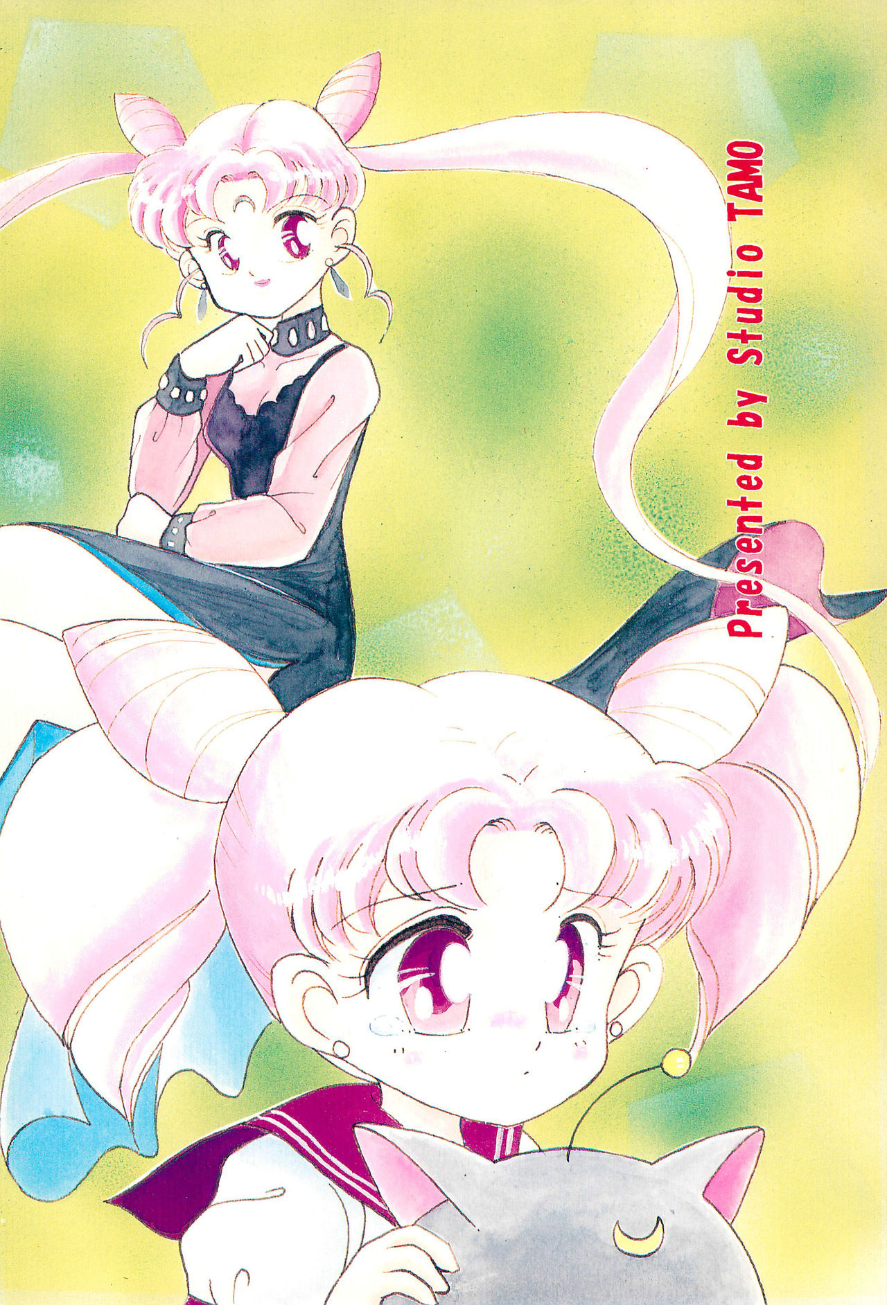 (CR15) [Studio Tamo (Daikyojin)] Ponponpon 4 (Bishoujo Senshi Sailor Moon) page 30 full