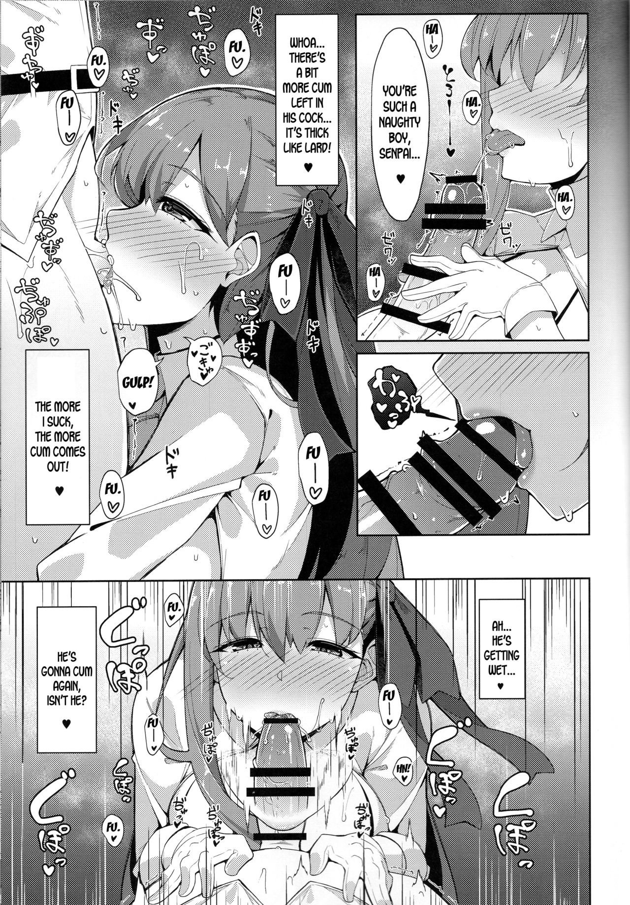 (C94) [Cow Lipid (Fuurai)] BIBIBIBI (Fate Grand Order) [English] [desudesu] page 10 full