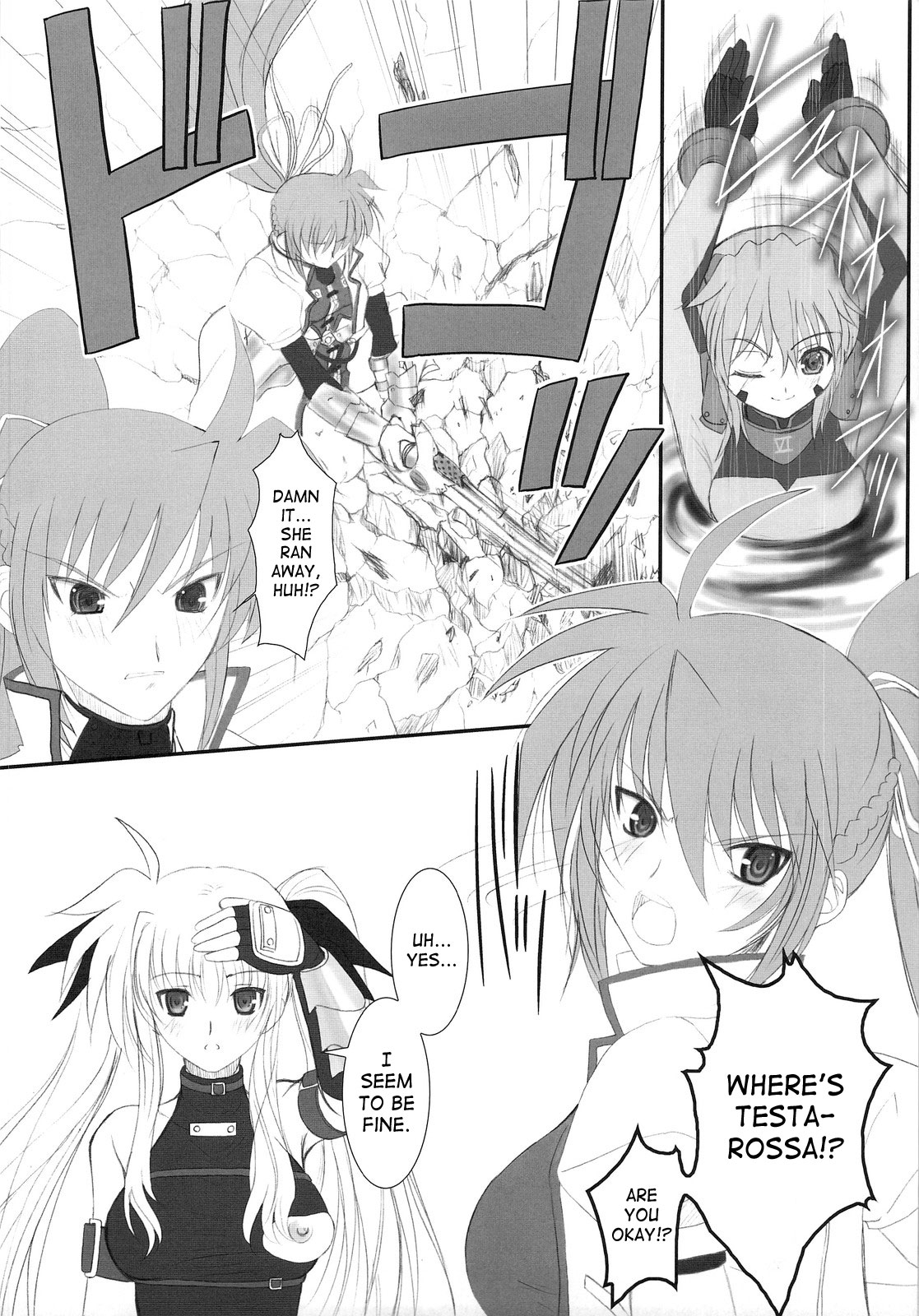 (C74) [Dieppe Factory (Alpine)] FATE FIRE WITH FIRE (Mahou Shoujo Lyrical Nanoha) [English] page 12 full