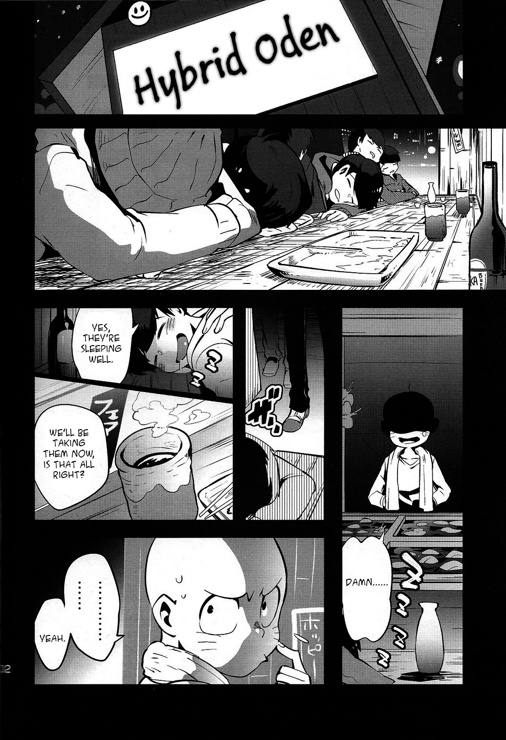 [Assault Machine Gun (Tellmin)] Kaneganai nara Karada de Haratte Moraou Janeeka EX-san (Osomatsu-san) [English] [2016-01-24] page 4 full