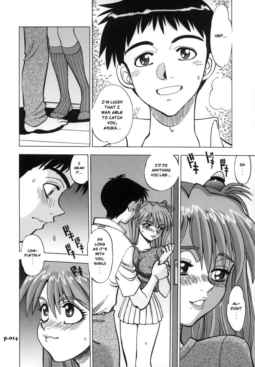 (C68) [Chuuka Mantou (Yagami Dai)] Mantou .26 (Neon Genesis Evangelion) [English] [Risette] page 12 full