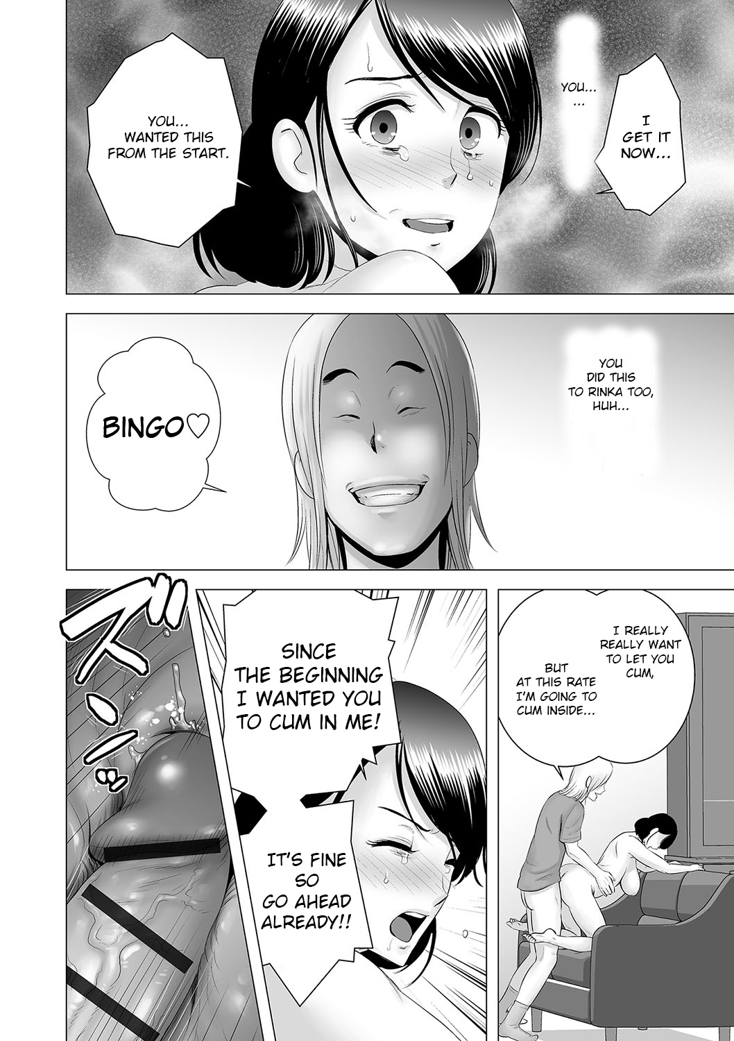 [Yamakumo] Closet ~Haha no Negai~ | Closet ~Mother's Wish~ (Closet) [English] [Digital] page 38 full