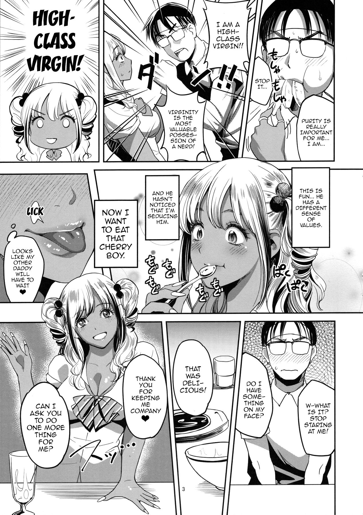 (C90) [Kaigansen (Sakagami Umi, Ueno Meguru)] GalPa! [English] {doujins.com} page 6 full