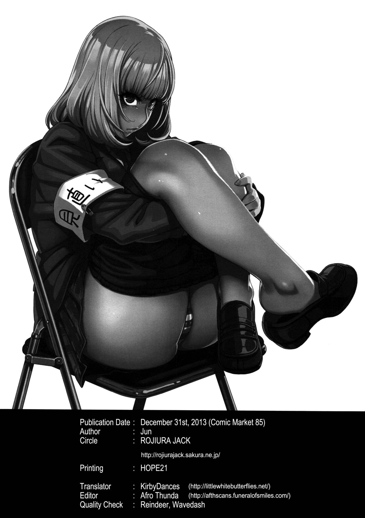 (C85) [ROJIURA JACK (Jun)] Hana x Hana (Prison School) [English] =LWB + Afro= page 21 full