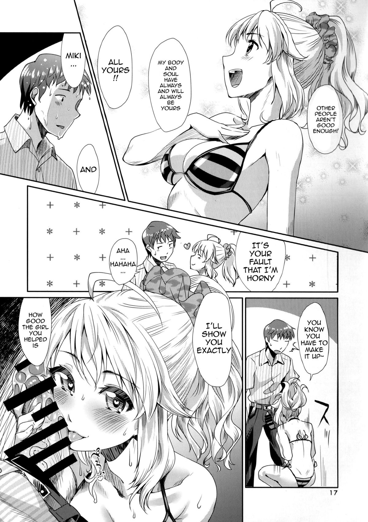(C86) [Cyclo- (maru)] Perfect Yori Hoshii Mono | More Than Perfect Hoshii (THE iDOLM@STER) [English] {doujin-moe.us} page 15 full