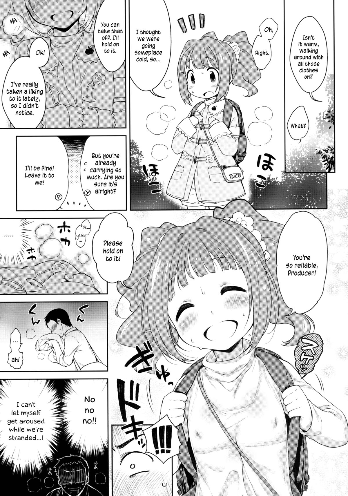 [Kaniya (Kanyapyi)] Yayoi to Minami no Shima | On a Southern Island with Yayoi (THE IDOLM@STER) [English] =TV= [Digital] page 4 full