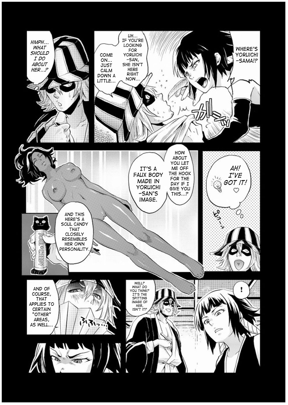 [Todd Special (Todd Oyamada)] The Fake Doll (Nekohime-sama) (BLEACH) [English] [SaHa] page 3 full