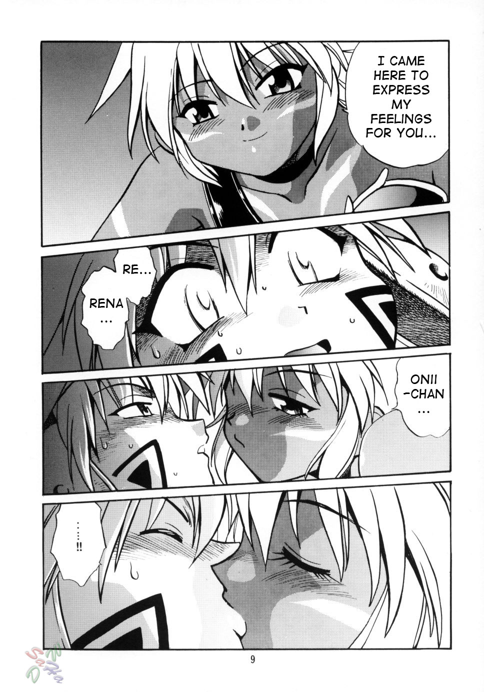 (CR33) [Studio Katsudon (Manabe Jouji)] .hack//extra (.hack//Tasogare No Udewa Densetsu) [English] page 8 full