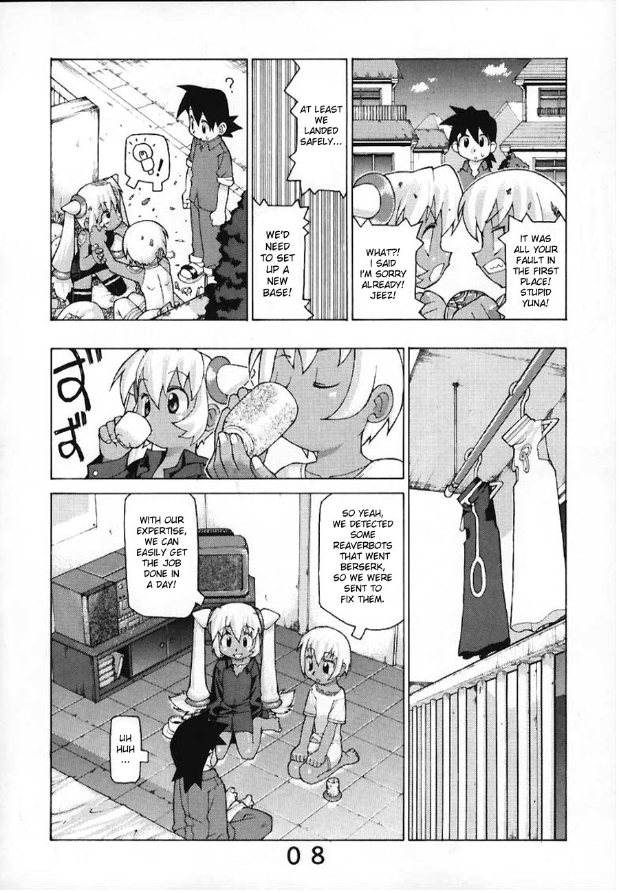 [Y no Shokutaku] Black or White (Megaman Legends) [English] [desudesu] page 8 full