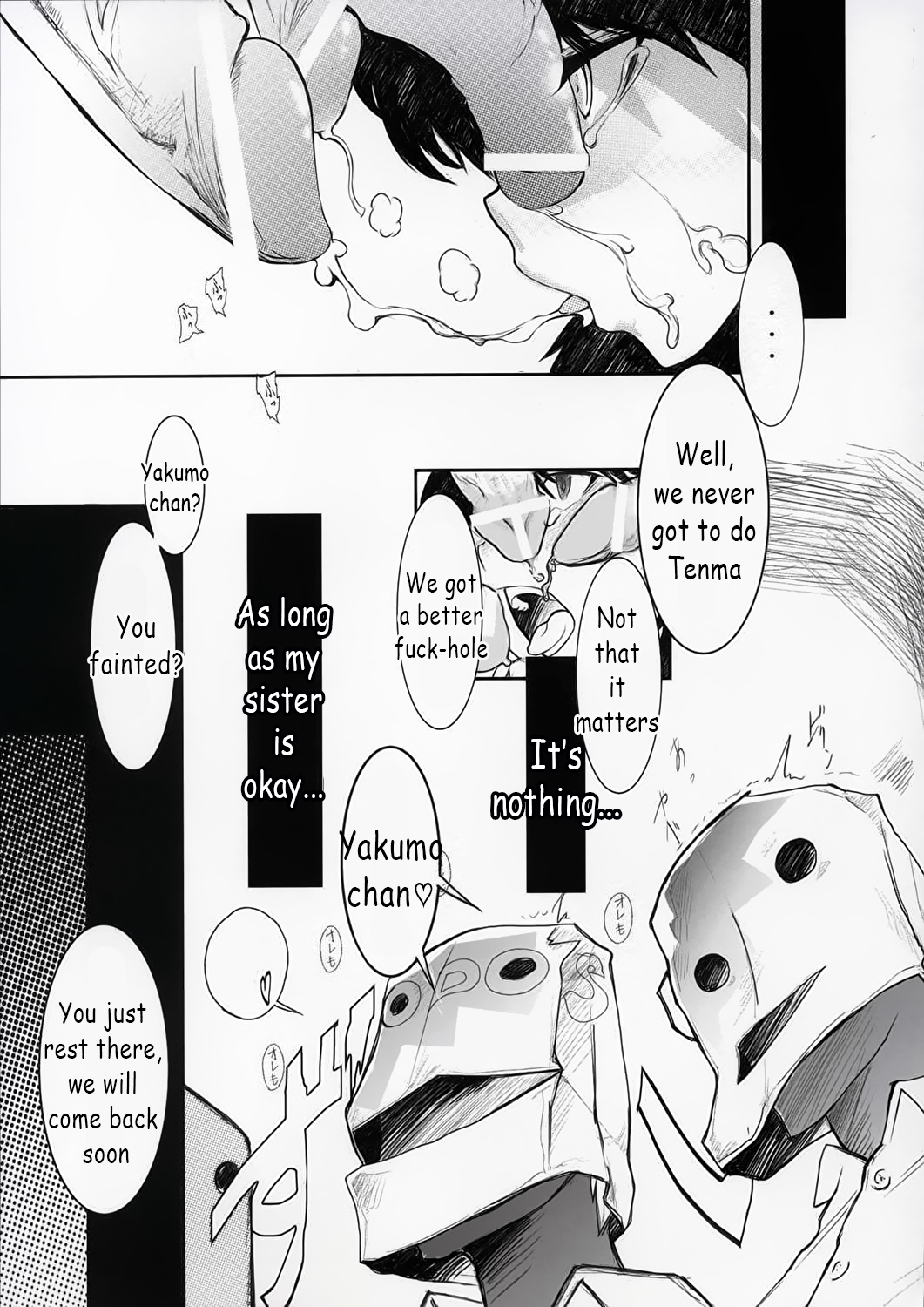 (C68) [Yuuhodou (Telemark)] Yakumo Bon Houkai | Yakumo Book Disintegration (School Rumble) [English] page 15 full