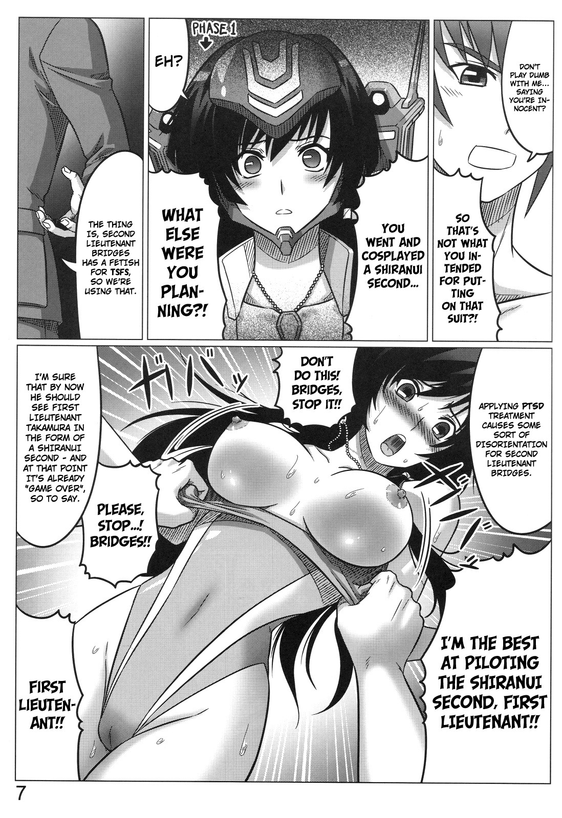 (C79) [LEYMEI] Intermission H (Muv-Luv Alternative: Total Eclipse)   [English] =pesu + Super Shanko= page 7 full