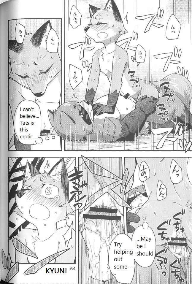 (C84) [Harugoya (Harusuke)] Harubon 10 [English] page 23 full