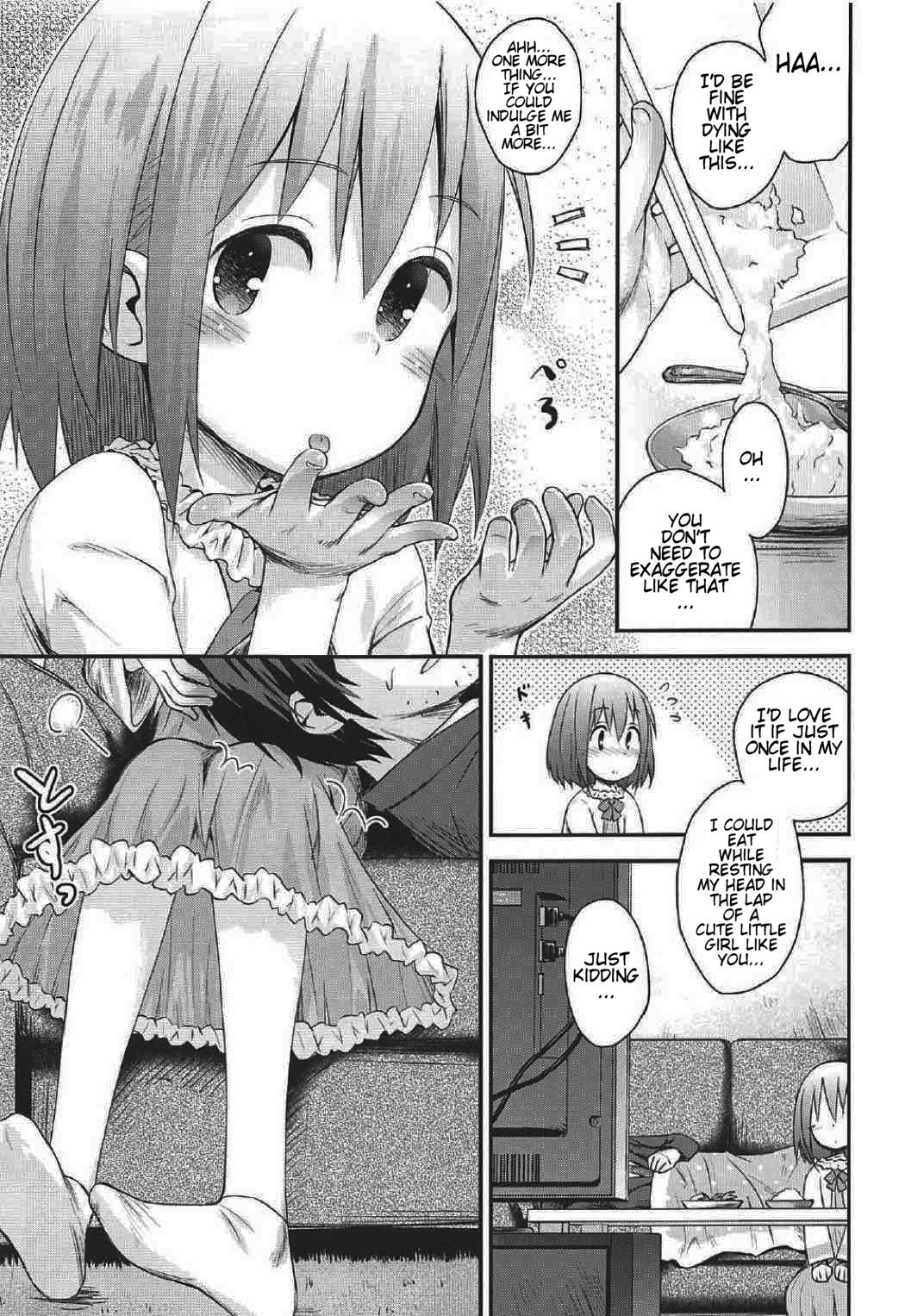 (C91) [Jido-Hikki (Kokekokko Coma)] Mahou Shoujo ni Amaechatte Iidesukara. | Being Indulged By A Magic Girl (Mahou Shoujo Nante Mouiidesukara.) [English] [Tremalkinger] page 9 full