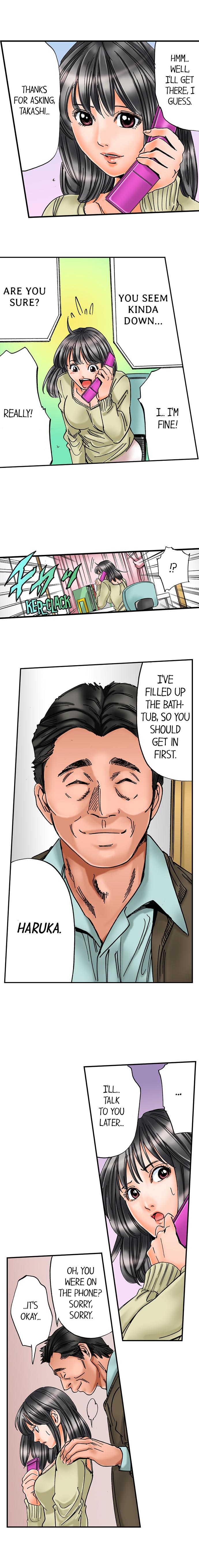 [MAI] A Step-Father Aims His Daughter (ENG 1-50) page 11 full
