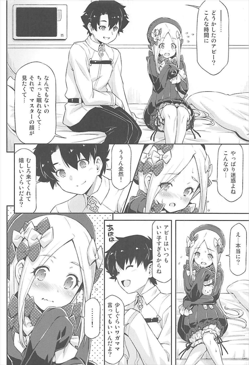 [ACID EATERS (Kazuma Muramasa)] Abigail Williams no Meijoushigataki Kawaisa (Fate/Grand Order) page 5 full