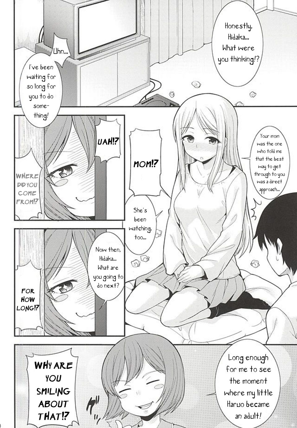(C88) [Shitsuji no Kumaana (Shitsuji Kuma)] Hidaka Koharu to Suru Dake no Hon (High Score Girl) [English] [PerceptivePercival] page 19 full