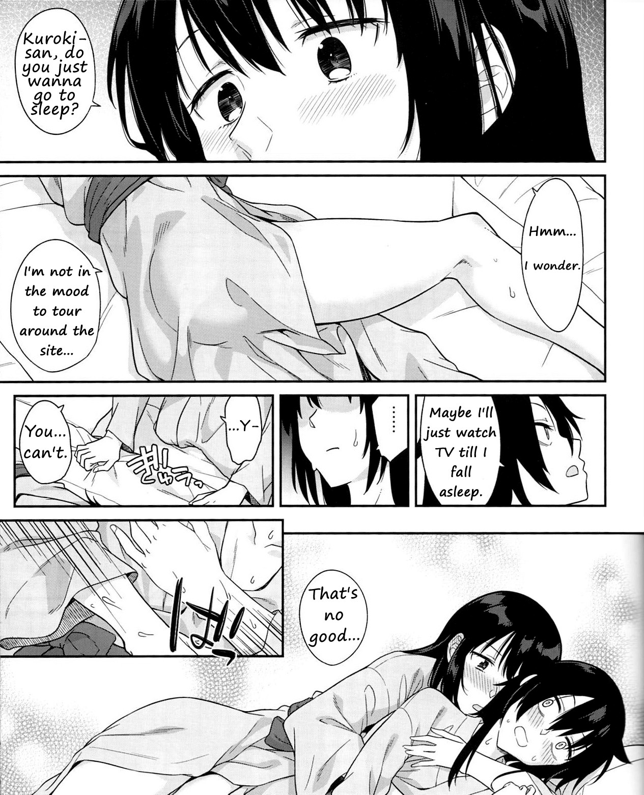 (C94) [Surface Tension (Orikuchi Hirata)] Kokonoe Kazura (Watashi ga Motenai no wa Dou Kangaetemo Omaera ga Warui!) [English] page 15 full