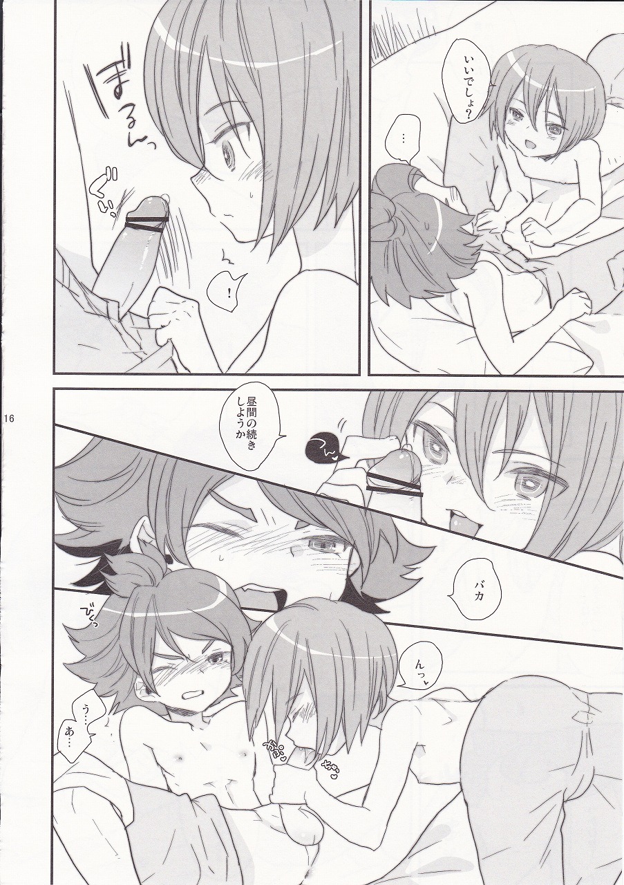 (C78) [Nekotank (Maitou)] Netsuiro (Inazuma Eleven) page 14 full